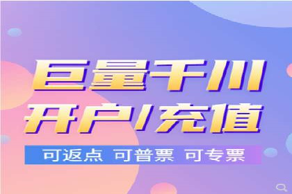 百度推广案例：从品牌知名度到用户粘性的转变